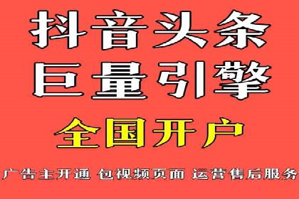 行业对比：不同行业在百度推广一个月的费用差异