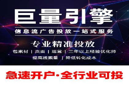 轻松掌握百度包年竞价：成功案例展示