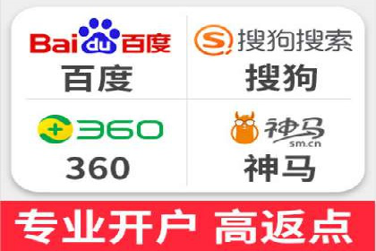 快手信息流如何精准定位目标用户